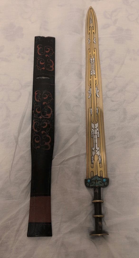 最終値下　金銀象嵌青銅剣　鞘つき DENIX アーサー王剣 エクスカリバー 模造刀 ロングソード [ ゴールド