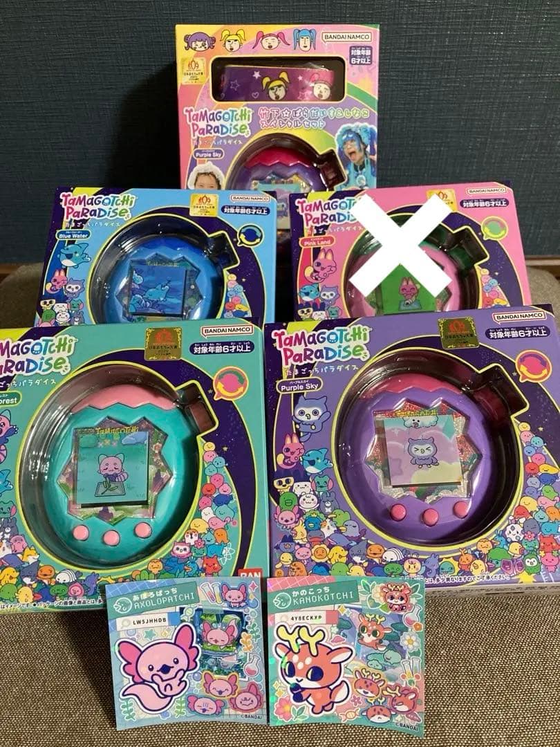 たまごっちパラダイス ジェイドフォレスト パープル ブルー しなこ たまごっち パラダイス 5種 ブルーウォーター ピンクランド パープル