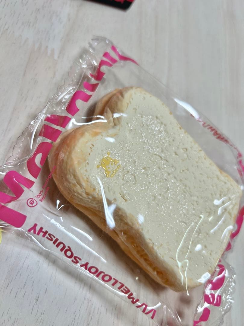 Mellojoy メロジョイスクイーズ アフタヌーンティー トースト