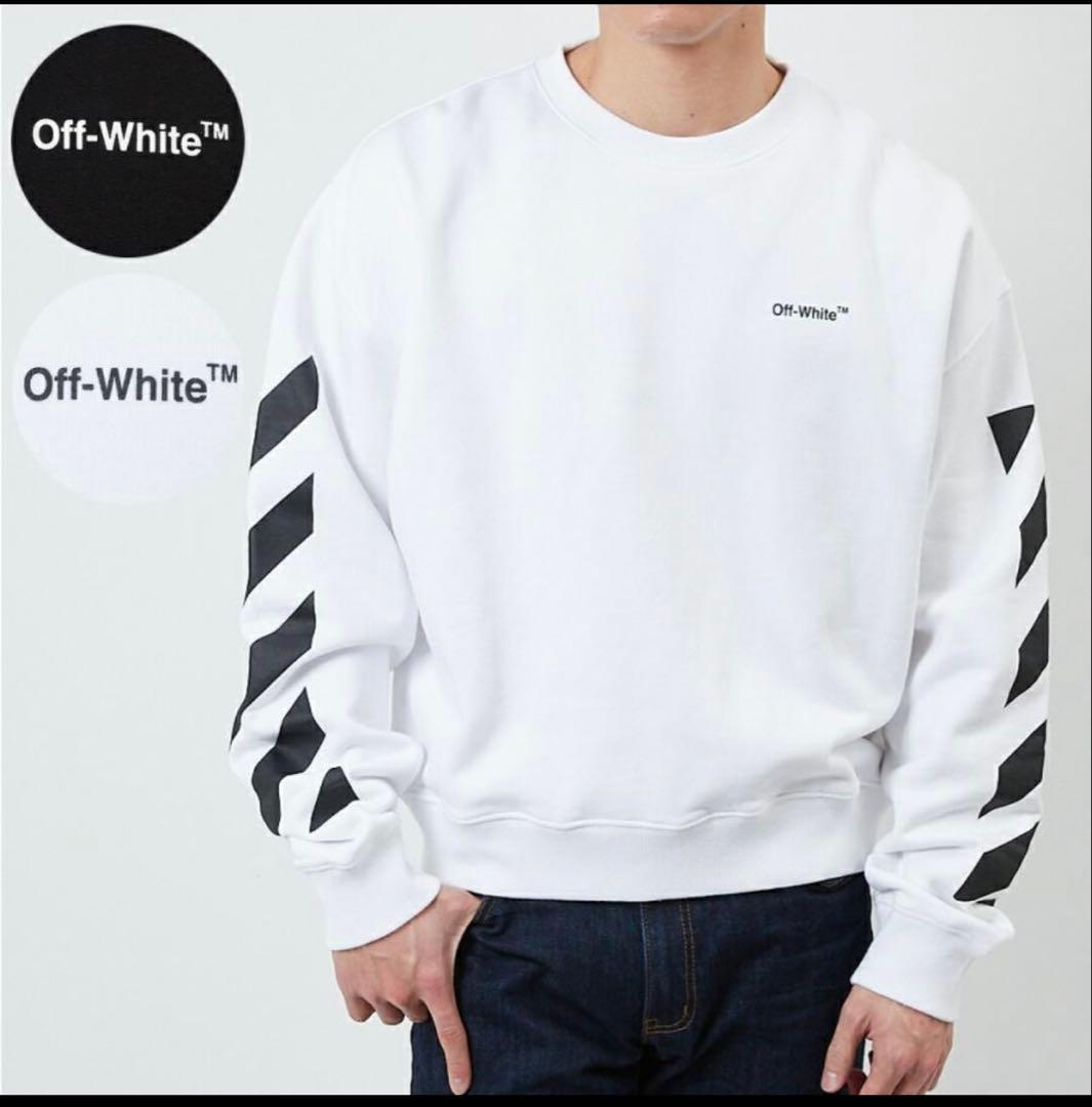 Off-White ホワイト スウェット トレーナー - メルカリ