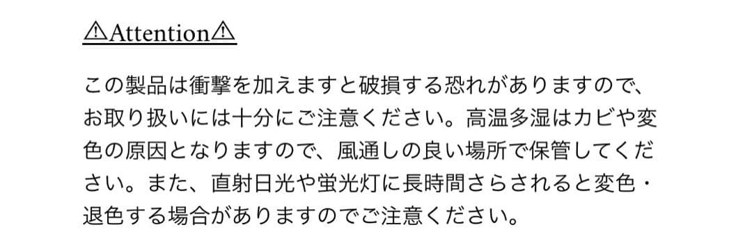 Marno Moon barrette マーノムーンバレッタ 丸林広奈 - メルカリ