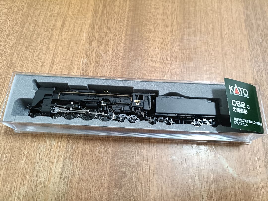 KATO C62 3 北海道形 2017-3 C62 3 北海道形 品番：2017-3 鉄道模型 KATO(カトー) | NGaugeJP