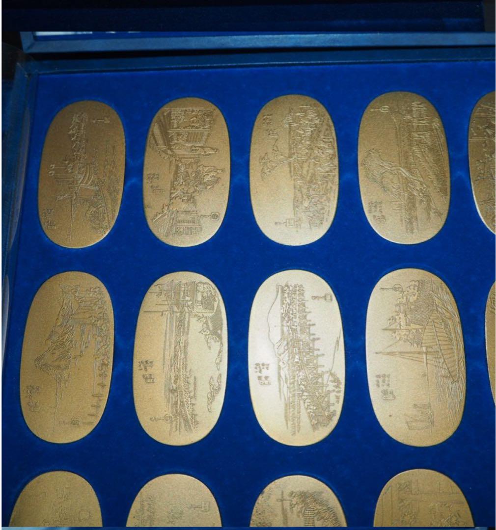 送料無料 広重東海道五十三次 銅製小判型メダル56枚 共箱 1972年☆大