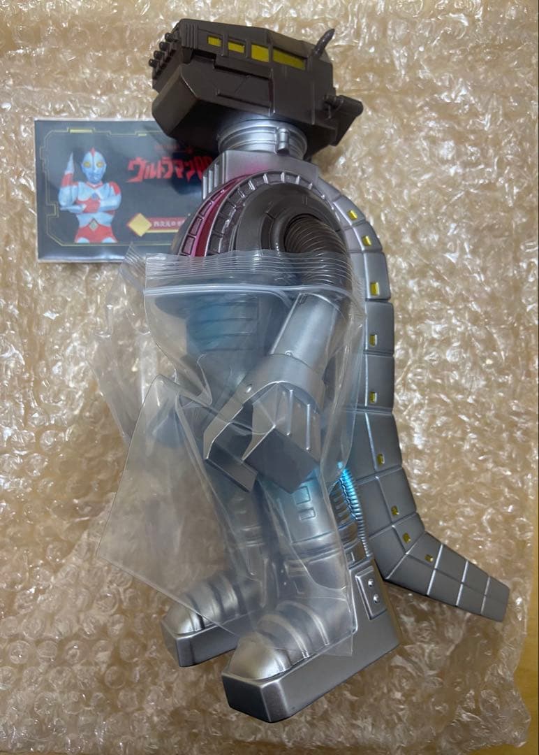 Y・MSF/メカギラス ソフビ