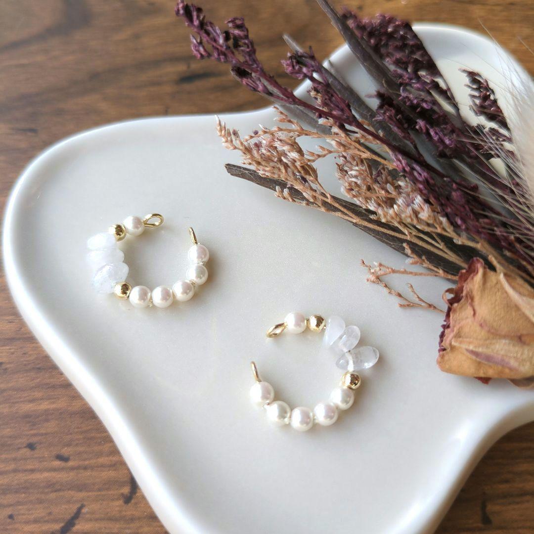 Yu様 リクエスト 2点 まとめ商品 - メルカリ