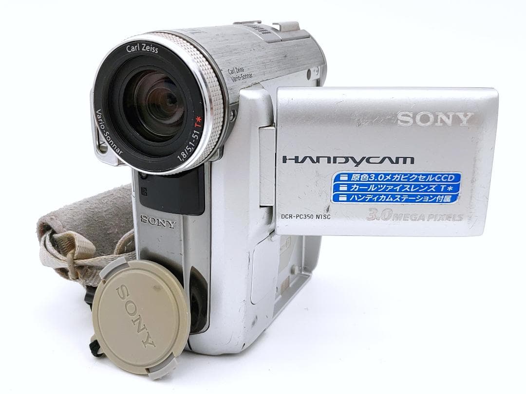 miniDVのダビングに！ SONY ビデオカメラ DCR-PC350 01 購入