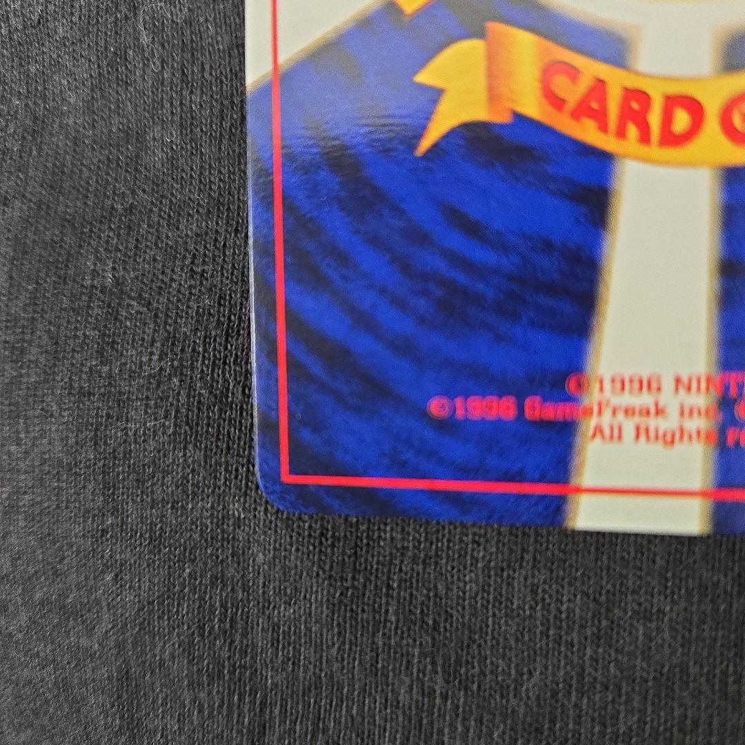 ポケモンカード サンダー ファイヤー 旧裏 ANA プロモ 極美品 - メルカリ