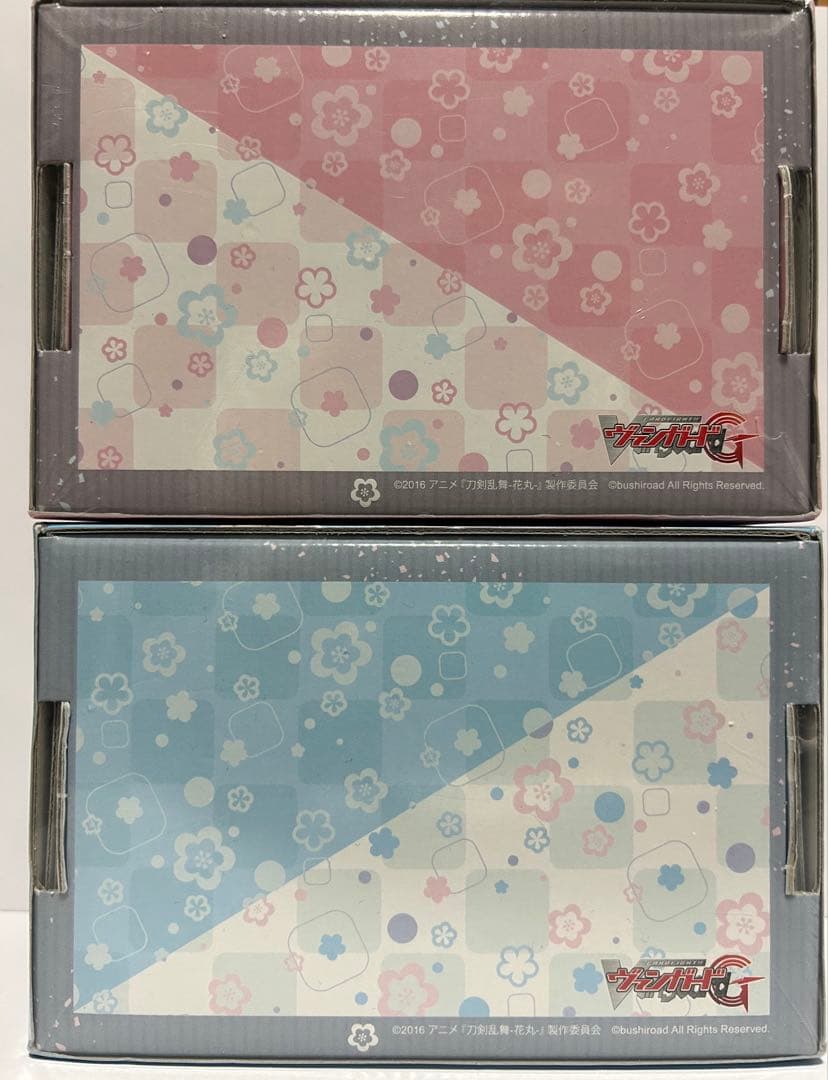 未開封品　ヴァンガード　刀剣乱舞　-花丸- デッキセット　第1弾　第2弾　セット