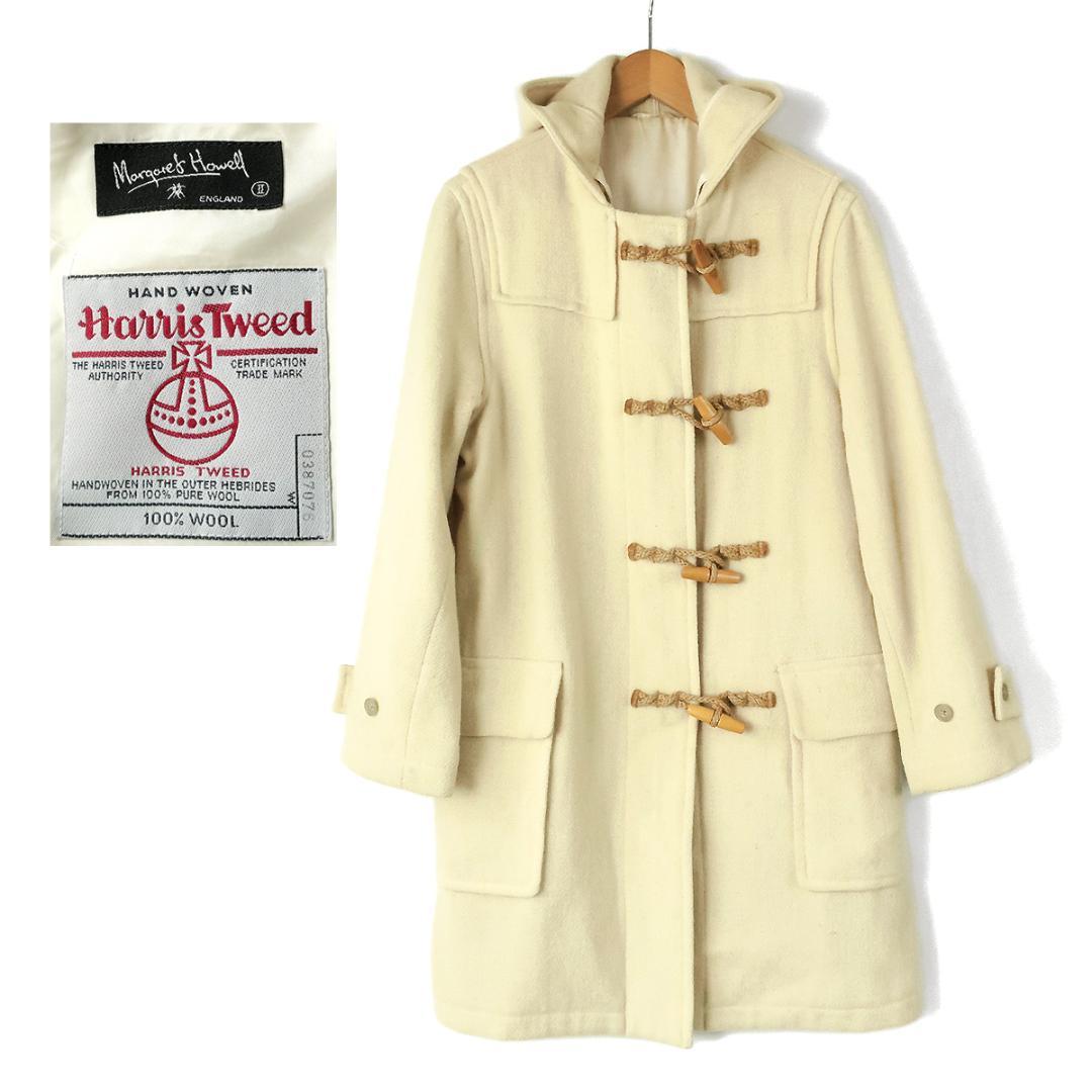 マーガレットハウエル×Harris Tweed ダッフルコート オフホワイト MARGARET HOWELL（マーガレットハウエル） //【定価13.2万