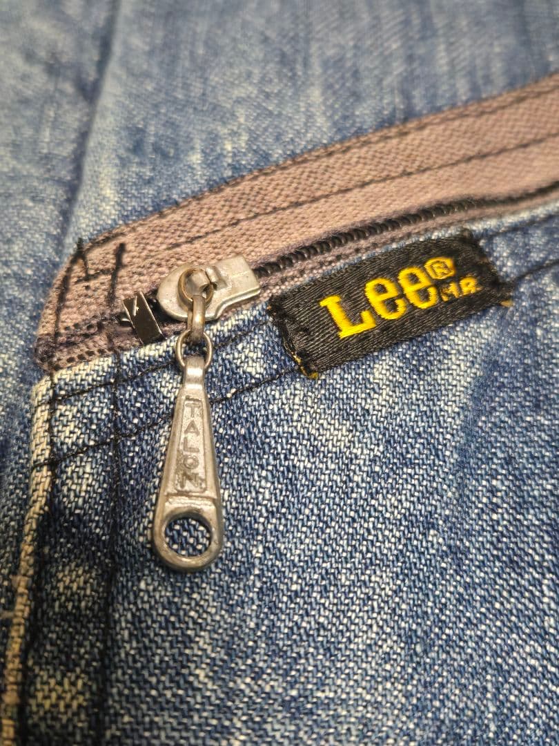 70s' Lee 191-LB vintage US古着 縦落 デニムジャケット - メルカリ