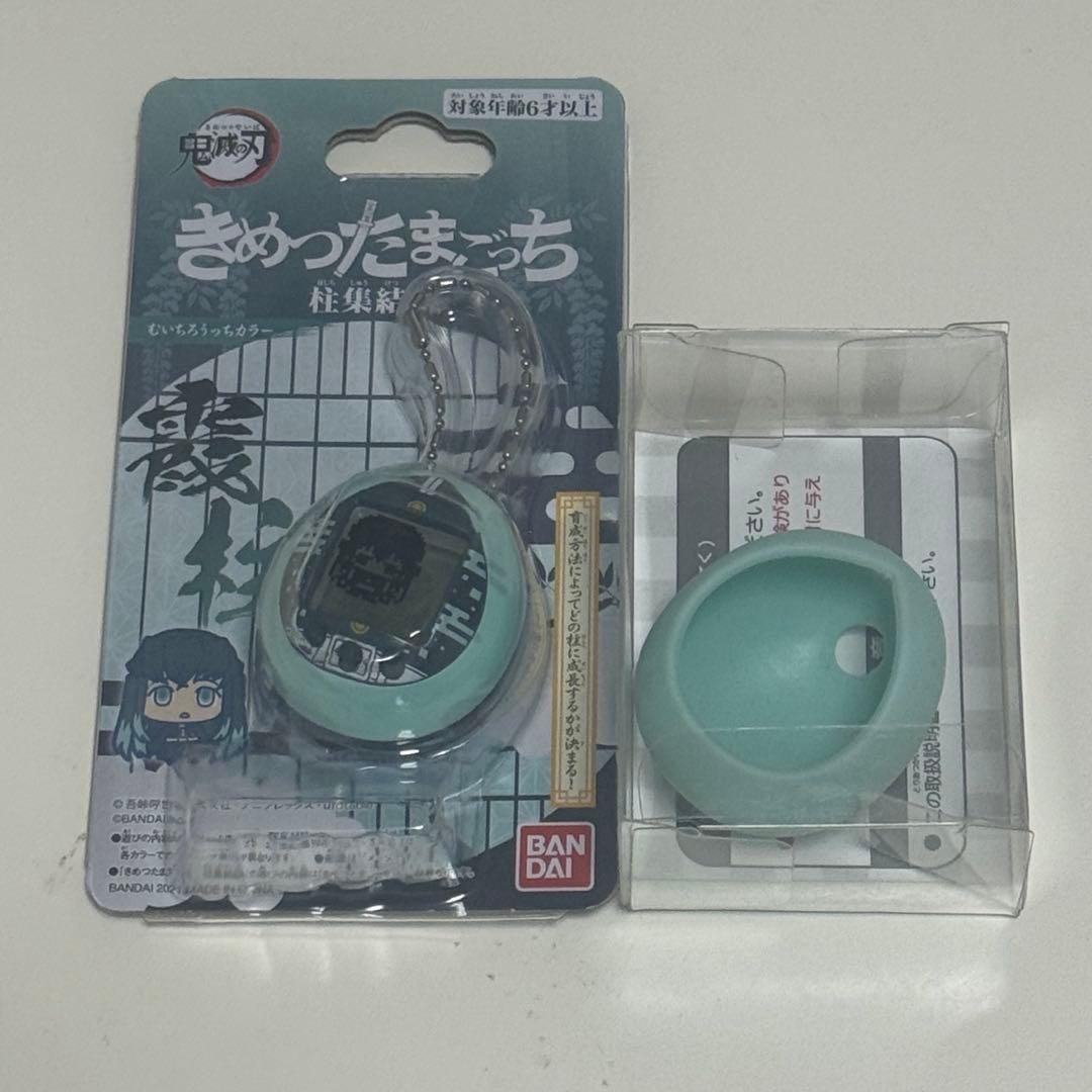 鬼滅の刃 きめつたまごっち 柱結集版 むいちろうっちからー 時透無一郎