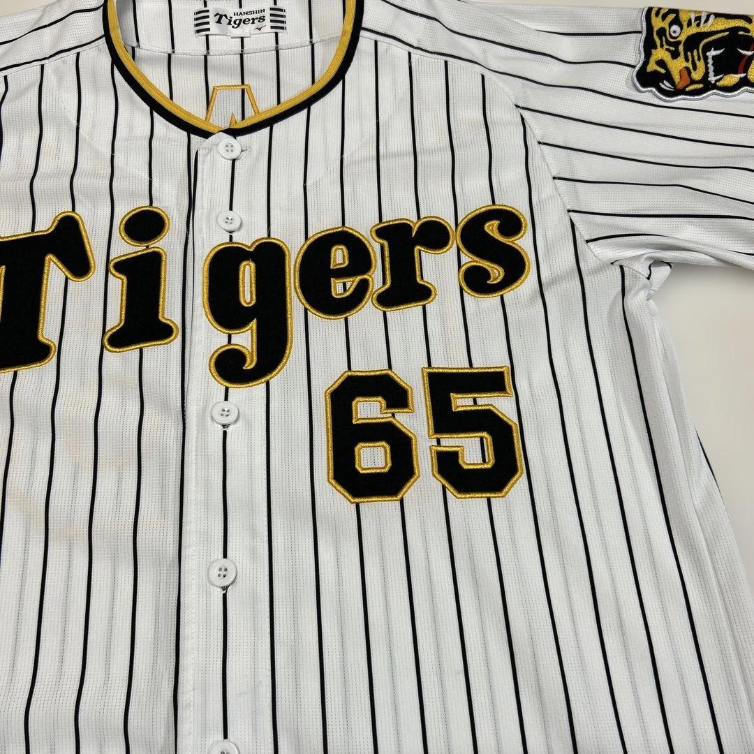 阪神タイガース ホームゲーム ユニフォーム湯浅京己 Lサイズ - メルカリ