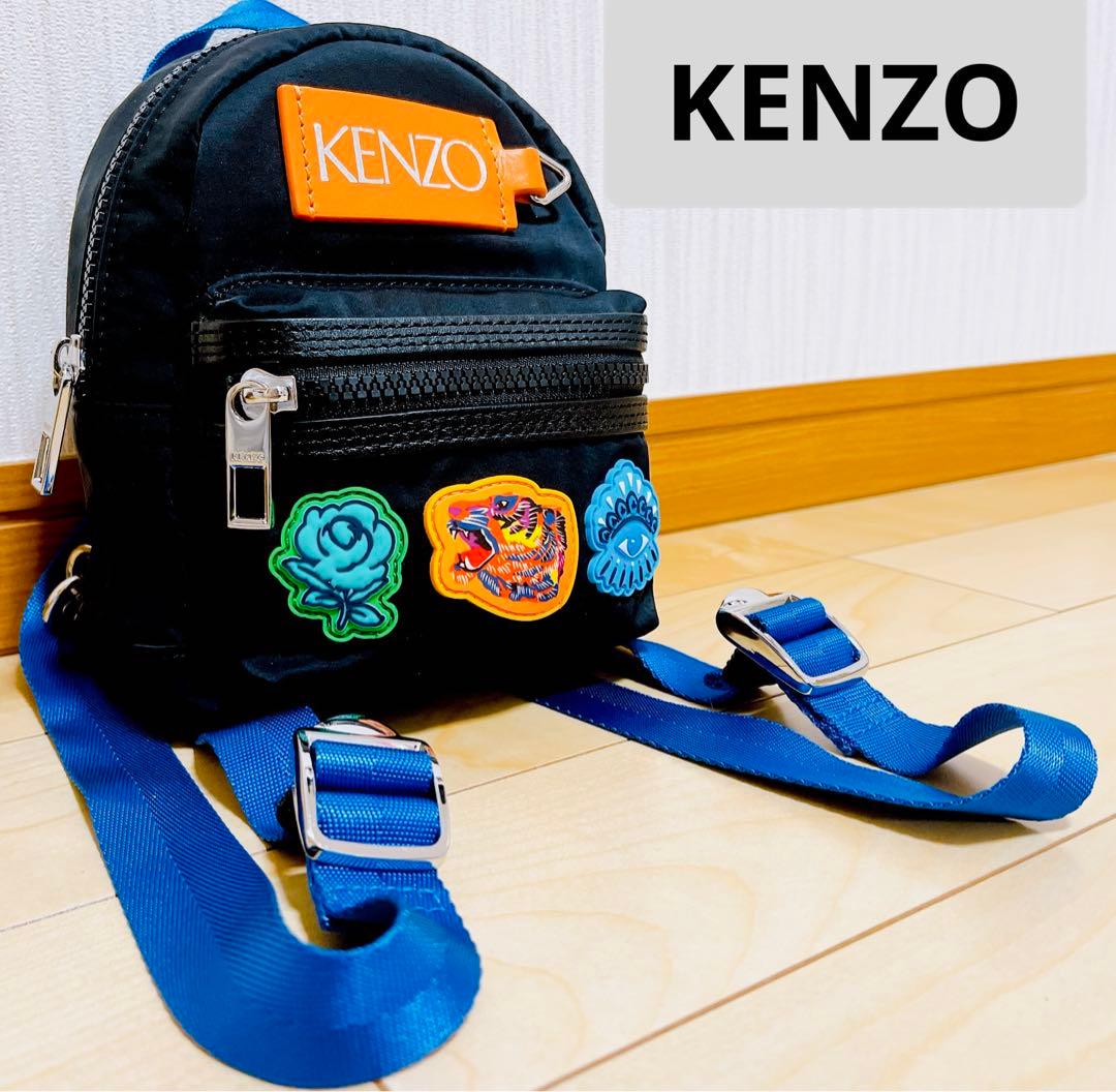 KENZO ⭐︎ BTS Icon Badges Mini Backpack - メルカリ