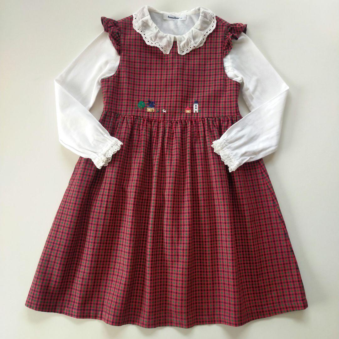 美品★現行品★130cm familiar ファミリア チェックワンピース ファミリア（familiar）】ワンピース（240391） ファミリア familiar