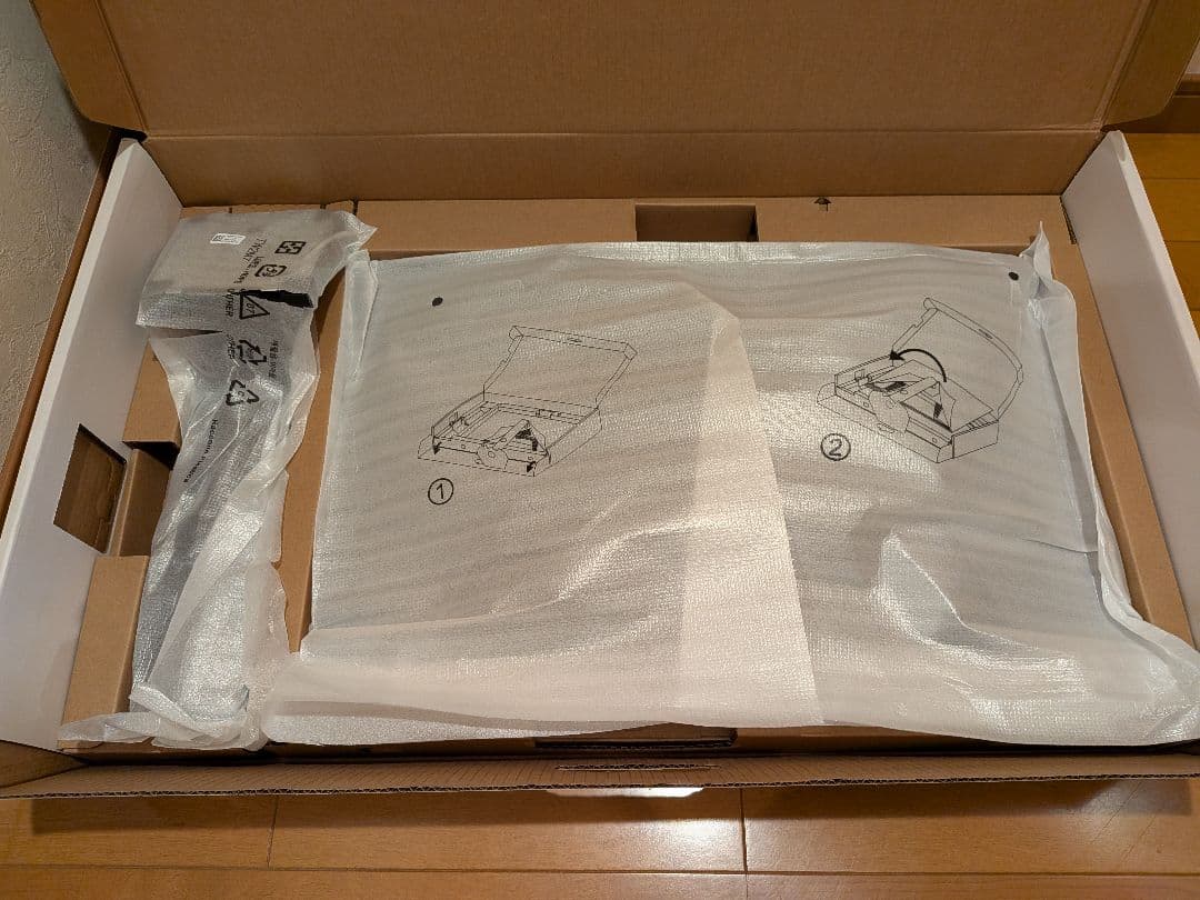 Dell G2524H 24.5in ゲーミングモニター ゲーミングディスプレイ