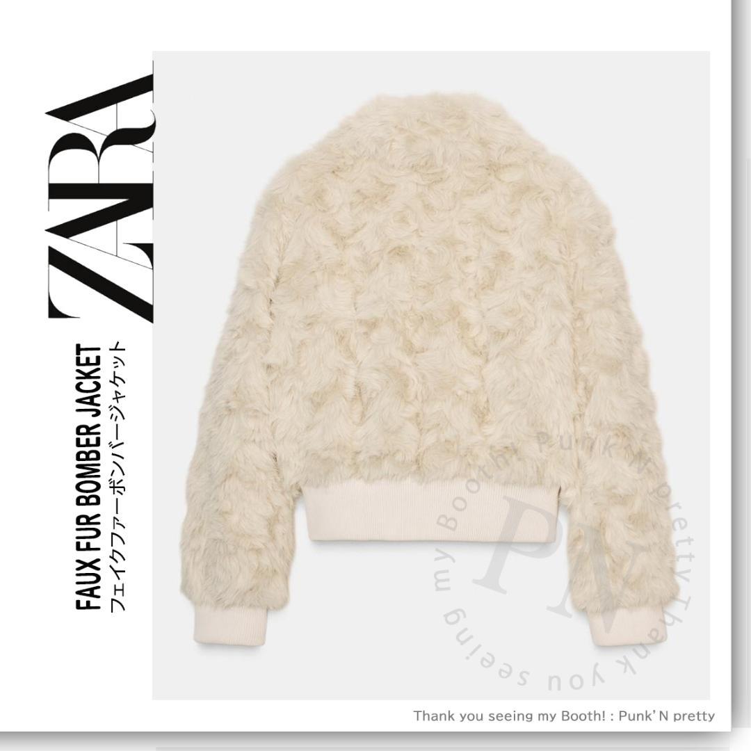 〇タグ付き新品〇ZARA フェイクファー ボンバージャケット XS〇 - メルカリ