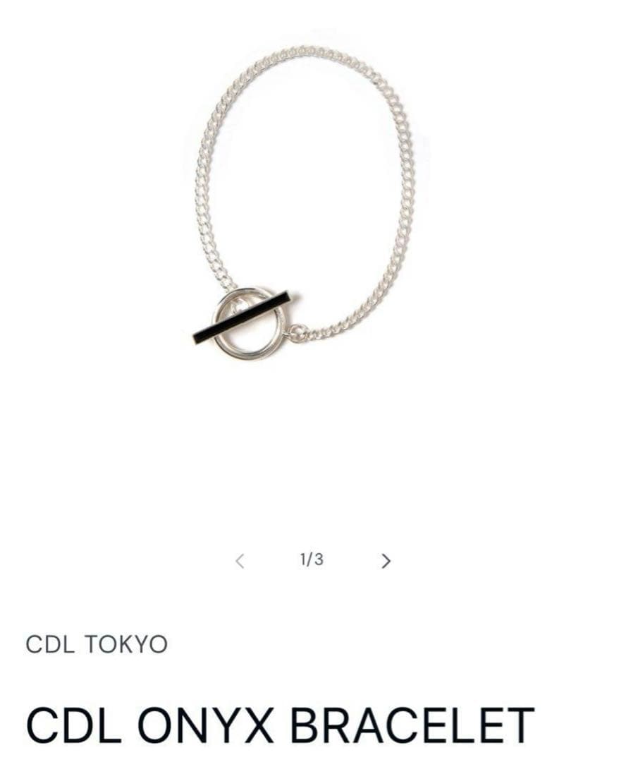 新品未使用 CDL TOKYO CDL ONYX BRACELET 登坂広臣 - メルカリ