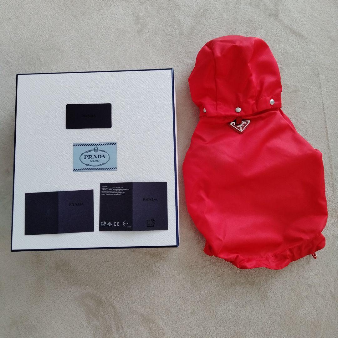 【未使用品】PRADA ペット　レインコート　ウィンドブレーカー　レッド 未使用品】PRADA ペット レインコート ウィンドブレーカー レッド