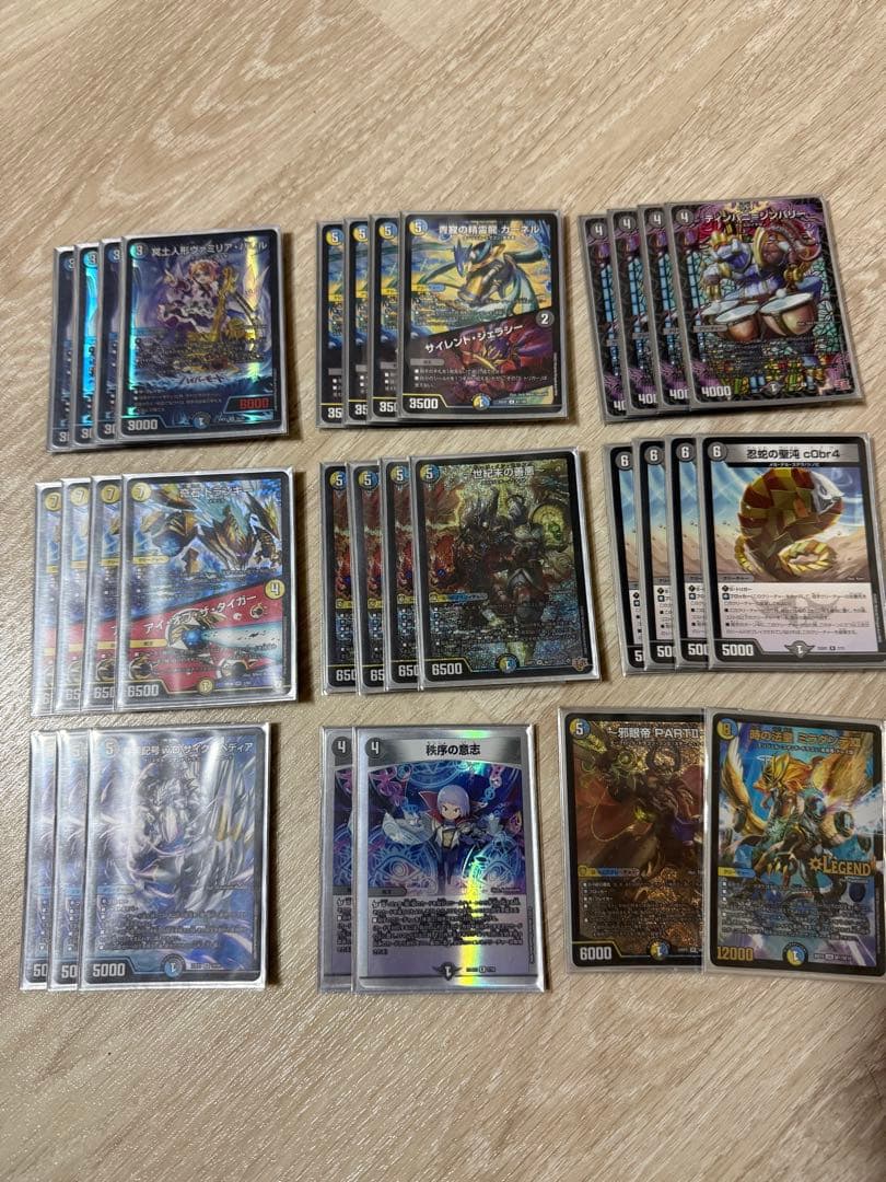 ドロマーハンデスデッキパーツ　ゼンアク　トランキー　ヴァミリアバレル ドロマーゼンアク【ver1.0】{40枚}《デッキ販売》