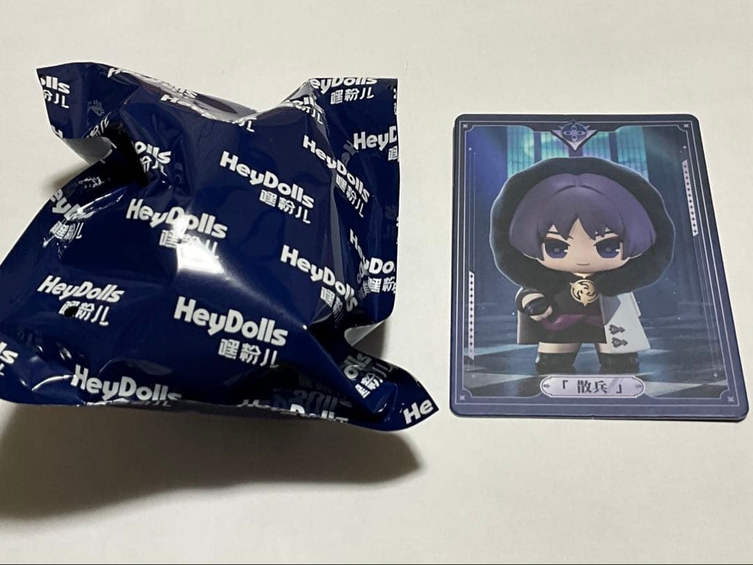 静*様 原神　執行官フィギュア　ファトゥス散兵(放浪者) 原神 ファデュイ 執行官 ファトゥス フィギュア シークレット