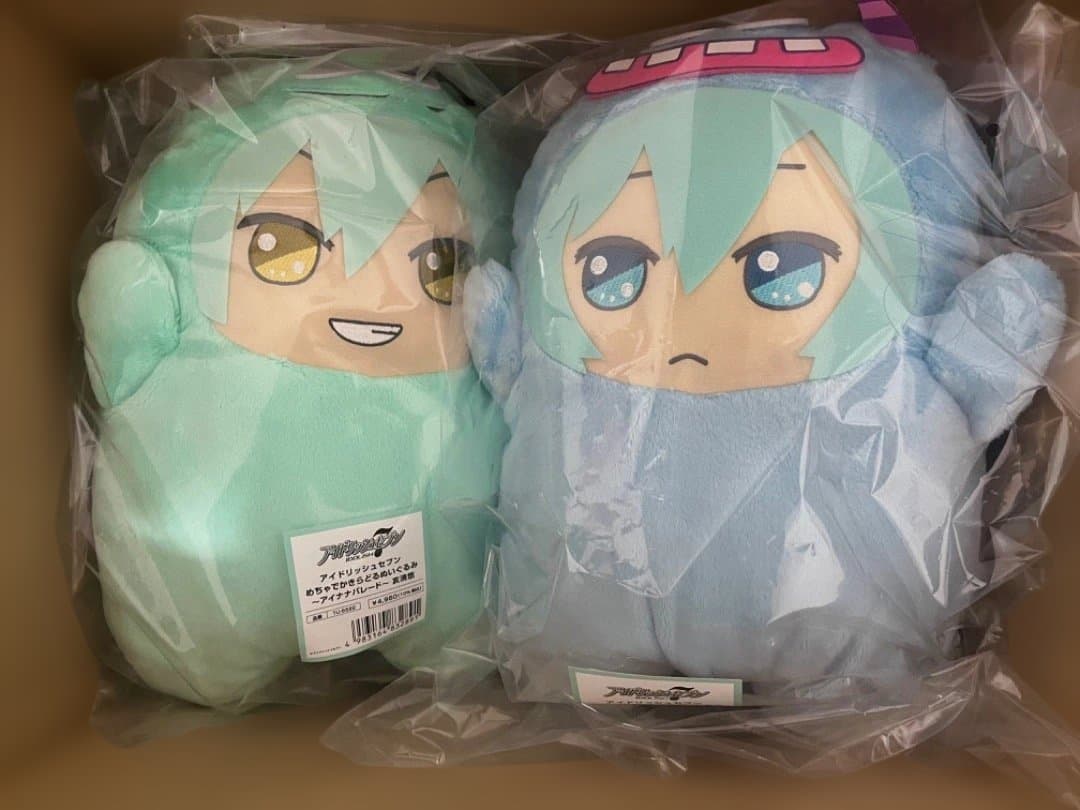 めちゃでかきらどる ぬいぐるみ モンぬい 亥清悠 四葉環 Amazon.co.jp: アイドリッシュ アイナナ きらどる ぬいぐるみ モンぬい