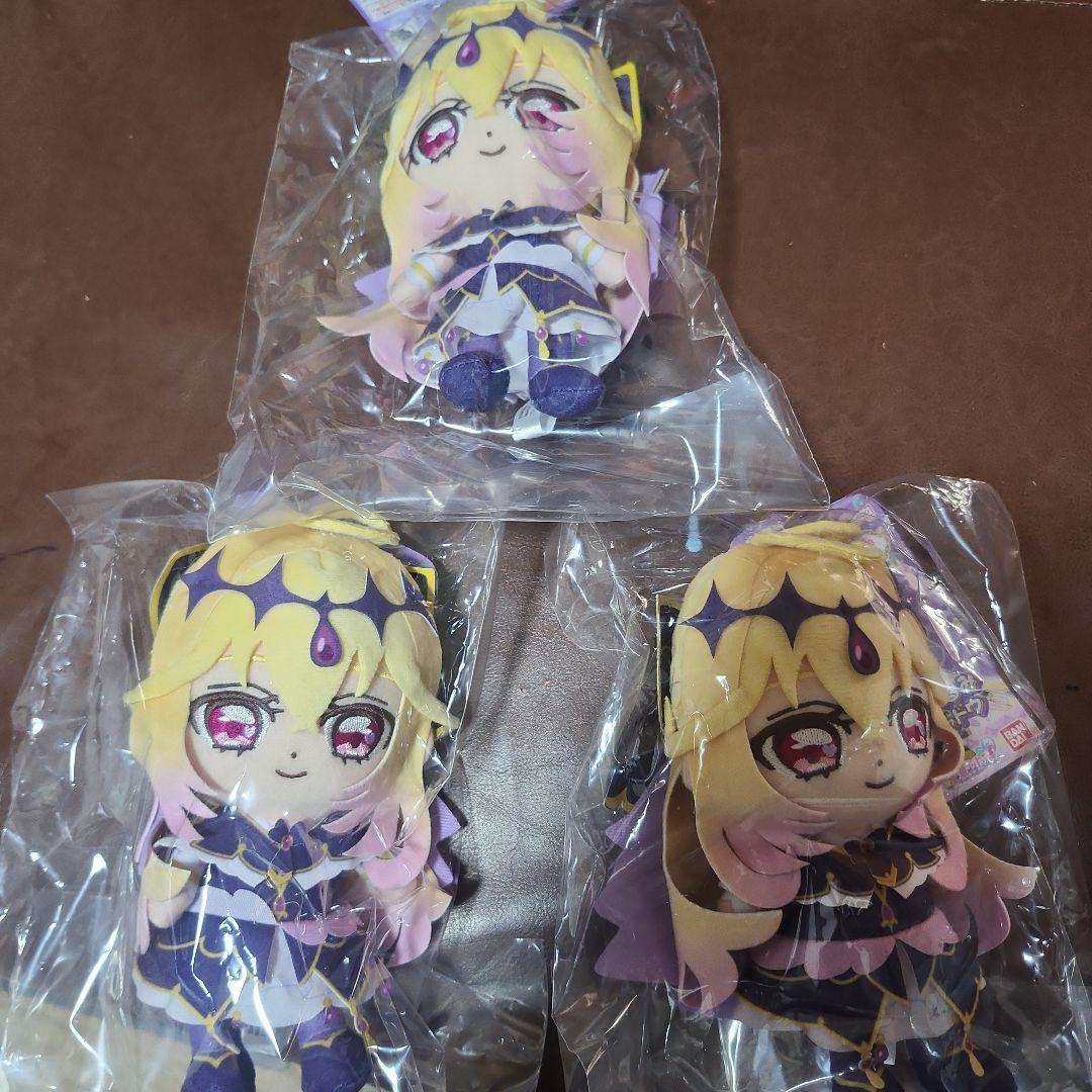 名探偵プリキュア キュアフレンズぬいぐるみ　キュアアルカナシャドウ3体 楽天市場】O バンダイ キュアフレンズぬいぐるみ 【キュアアンサー
