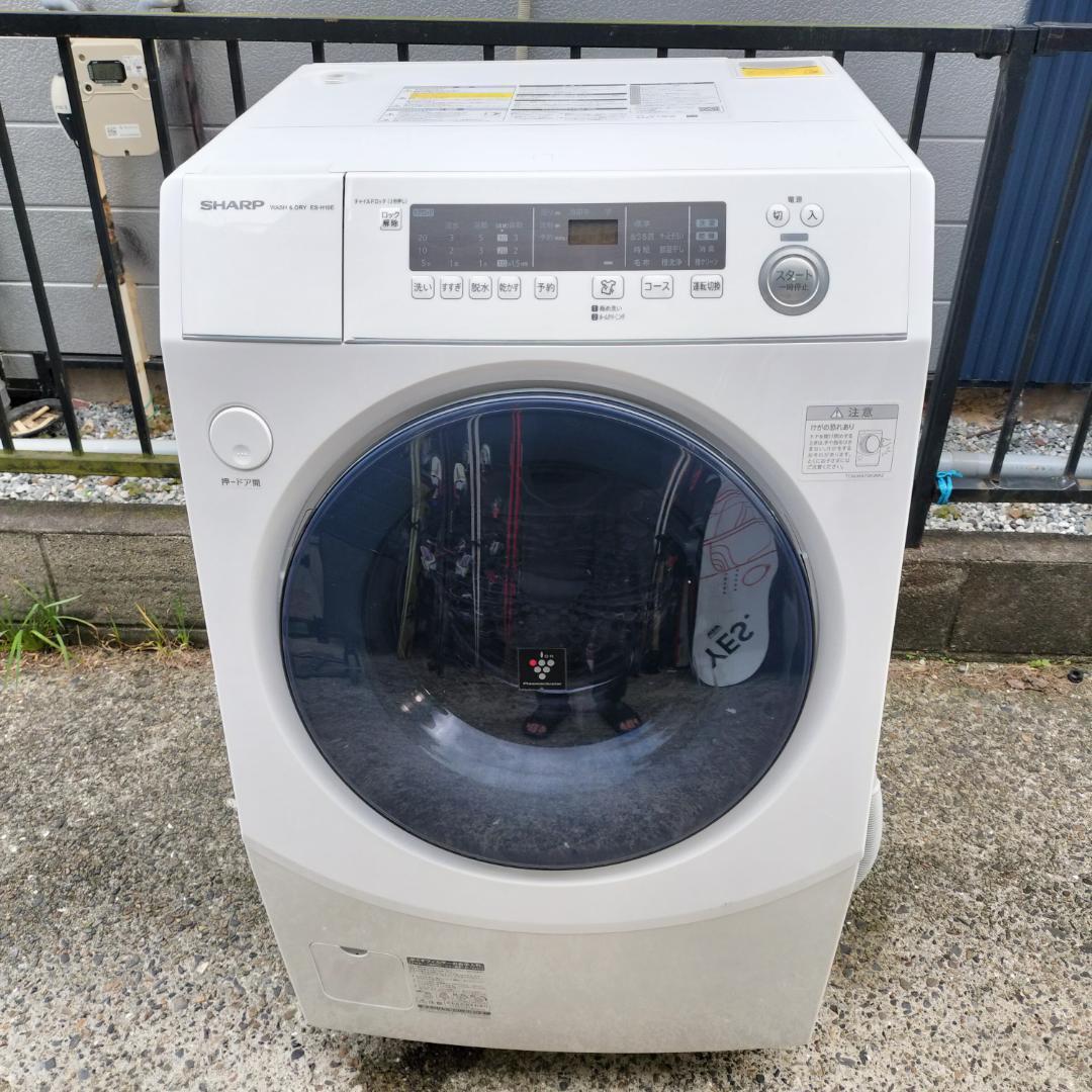SHARP ドラム式洗濯機 本体 ES-H10E-WR ホワイト Amazon | シャープ 洗濯機 ドラム式 ES-H10F-WL ヒーター乾燥 左開き