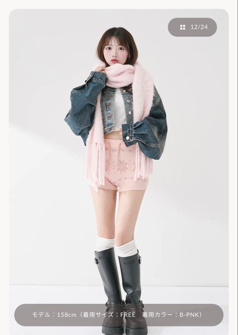 Darich ノルディックニットショートパンツ - メルカリ