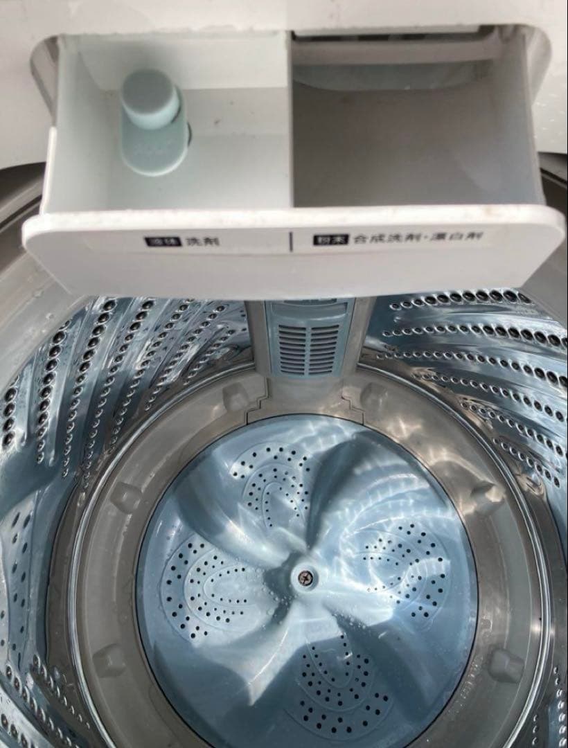 ハイセンス　全自動洗濯機　HW-T45C 2018年製　4.5kg