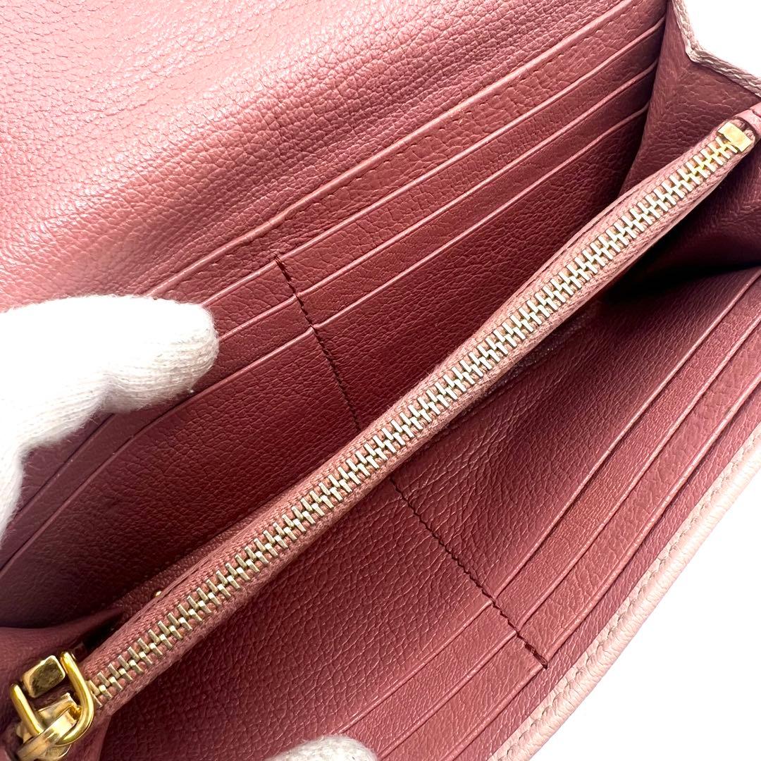 美品✨ミュウミュウ 長財布 マドラス フラップ バイカラー ピンク