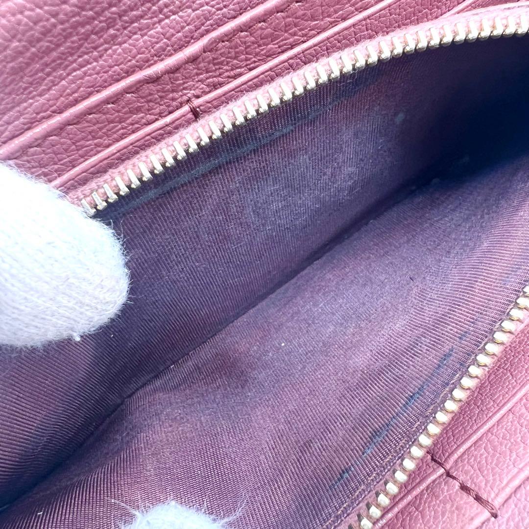 美品✨ミュウミュウ 長財布 マドラス フラップ バイカラー ピンク