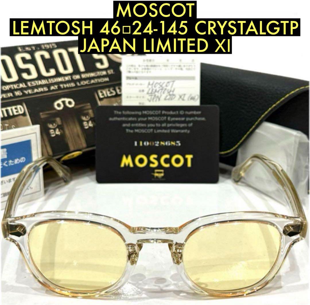 極美品】限定完売 モスコット レムトッシュ46 CRYSTAL JPNLTDⅪ - メルカリ