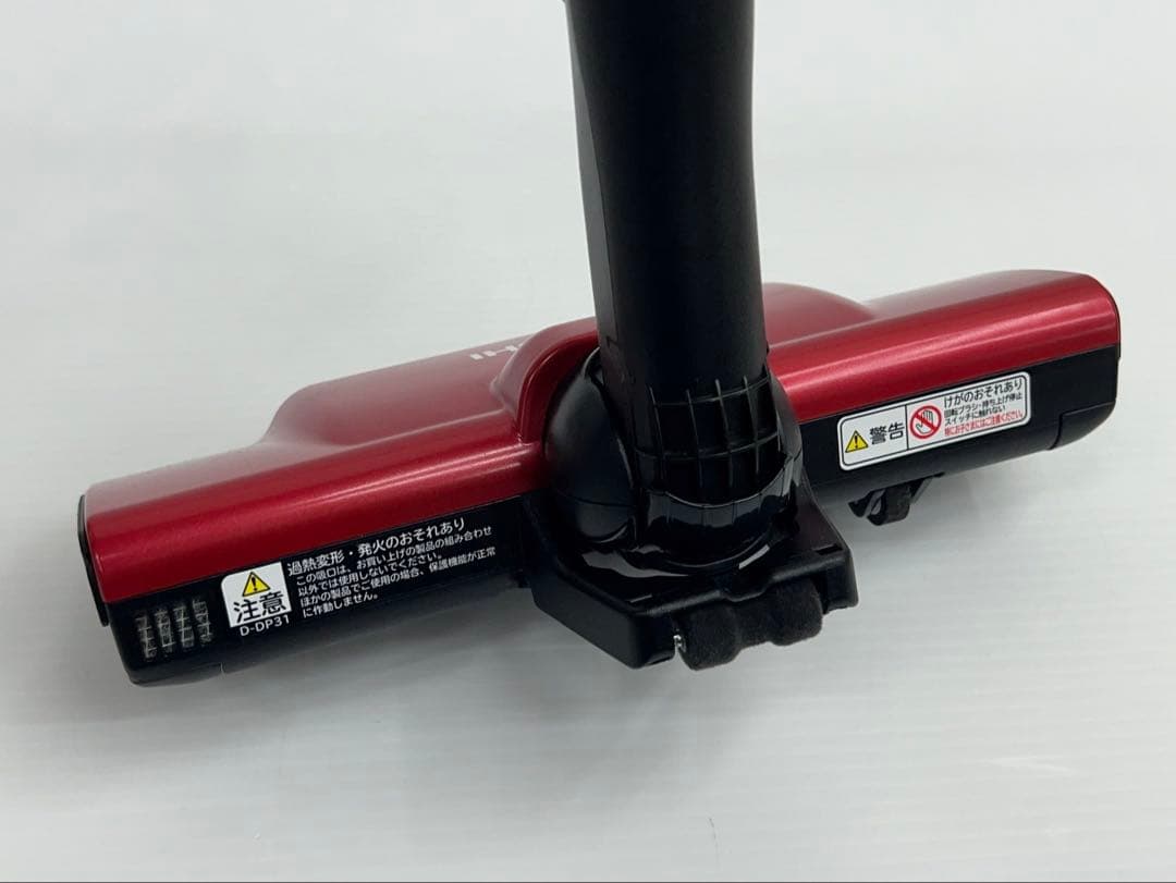 PV-BHL3000J D-DP31 日立掃除機 パワーヘッド 回転ブラシ 赤 - メルカリ