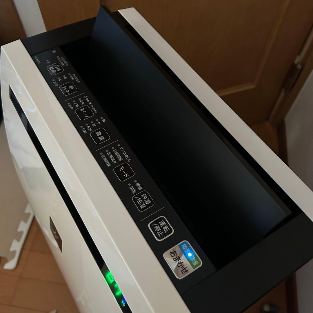 シャープ 空気清浄機 除湿機 加湿器 KC-HD70-W 本日限定値下げ価格