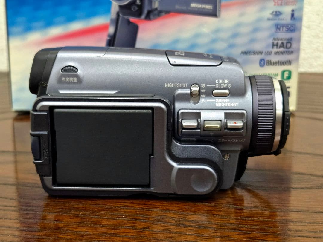 SONY DCR-IP55 MICRO MV 動作確認済 値段交渉可能