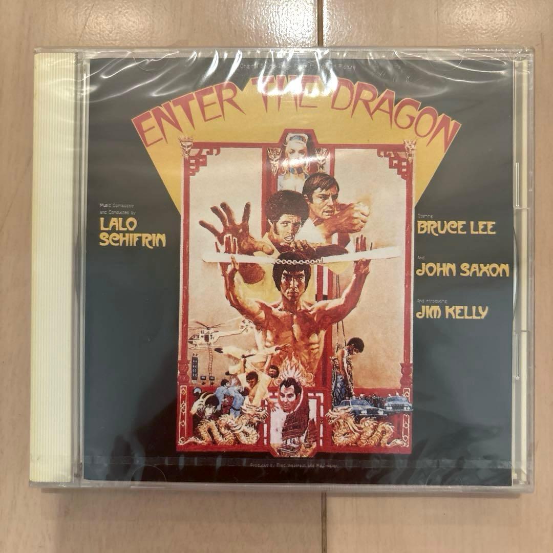 希少非売品] 未開封 ENTER THE DRAGON サントラ盤 CD