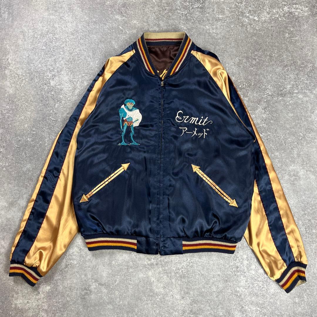 テーラー東洋 リバーシブル TT11145 鷲 日本地図 エイリアン