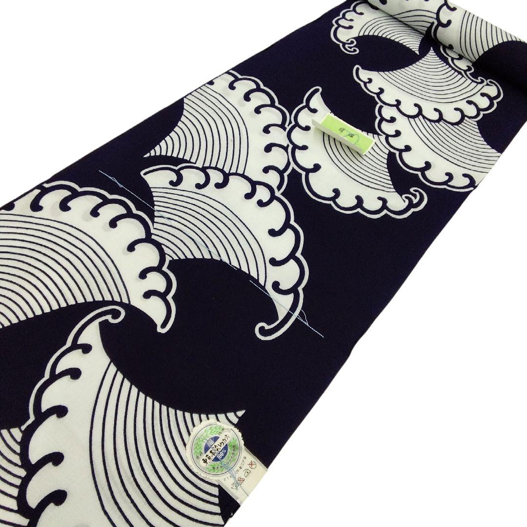【新江戸染】丸久商店　浴衣反物　波　濃紺　#435 新江戸染 丸久商店 浴衣反物 幾何学模様 – 一六八堂 irohado