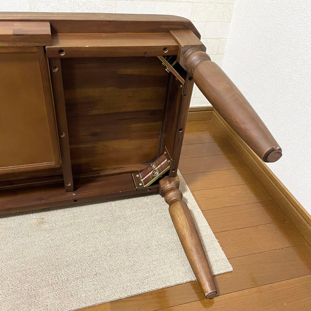 家具の大丸　デミセンターテーブル《95》　アカシア無垢　天然木　モダンクラシック