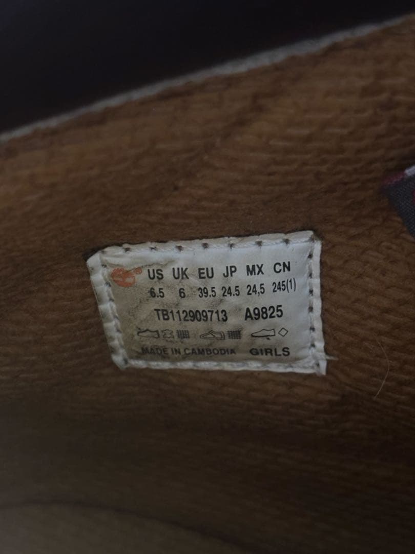 Timberland ブーツ 24.5cm