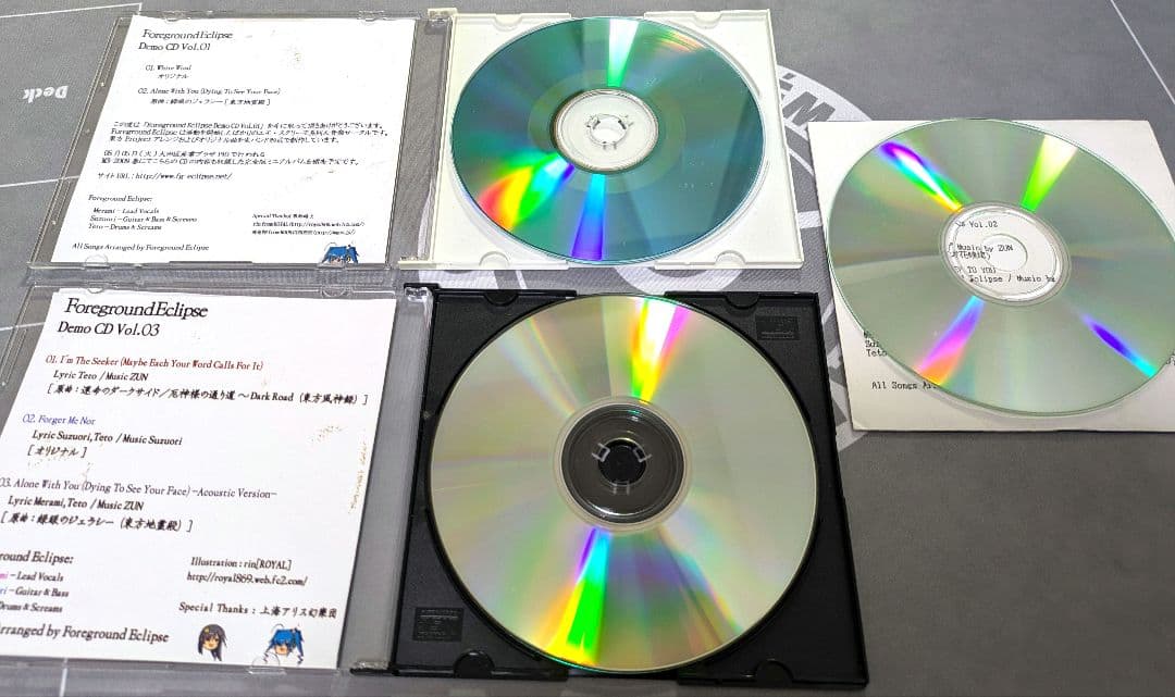 Foreground Eclipse Demo Vol.01〜03東方同人 CD