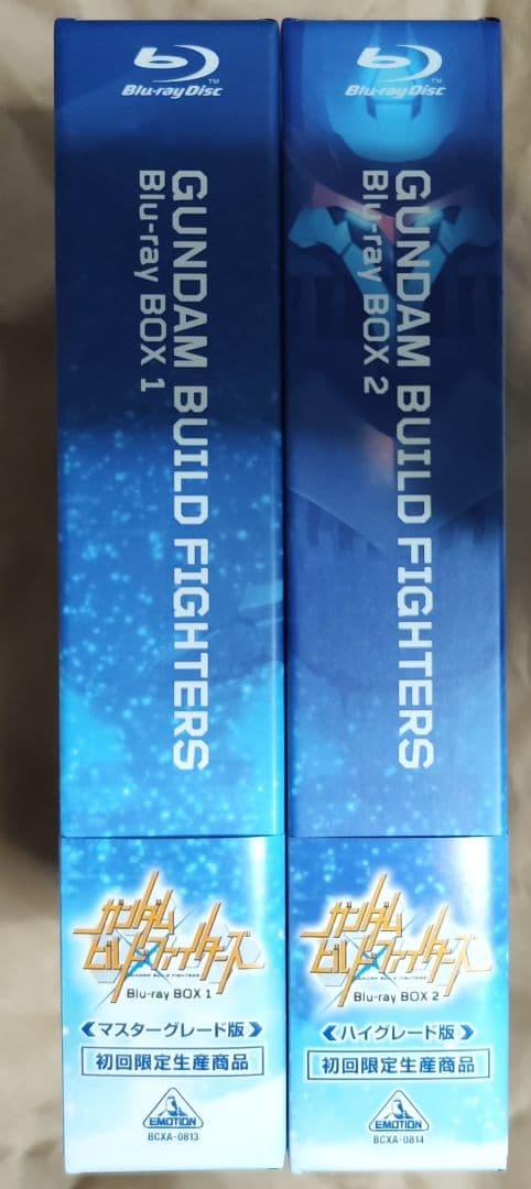 な*べ様 中古 ガンダムビルドファイターズ Blu-ray BOX1＆2 視聴確