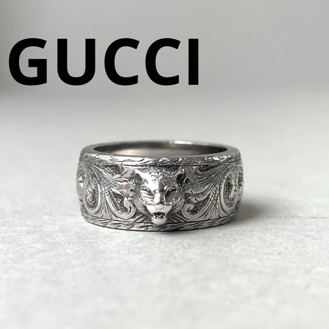 GUCCI グッチ シルバー リング 19号 虎 キャットヘッド ミケーレ