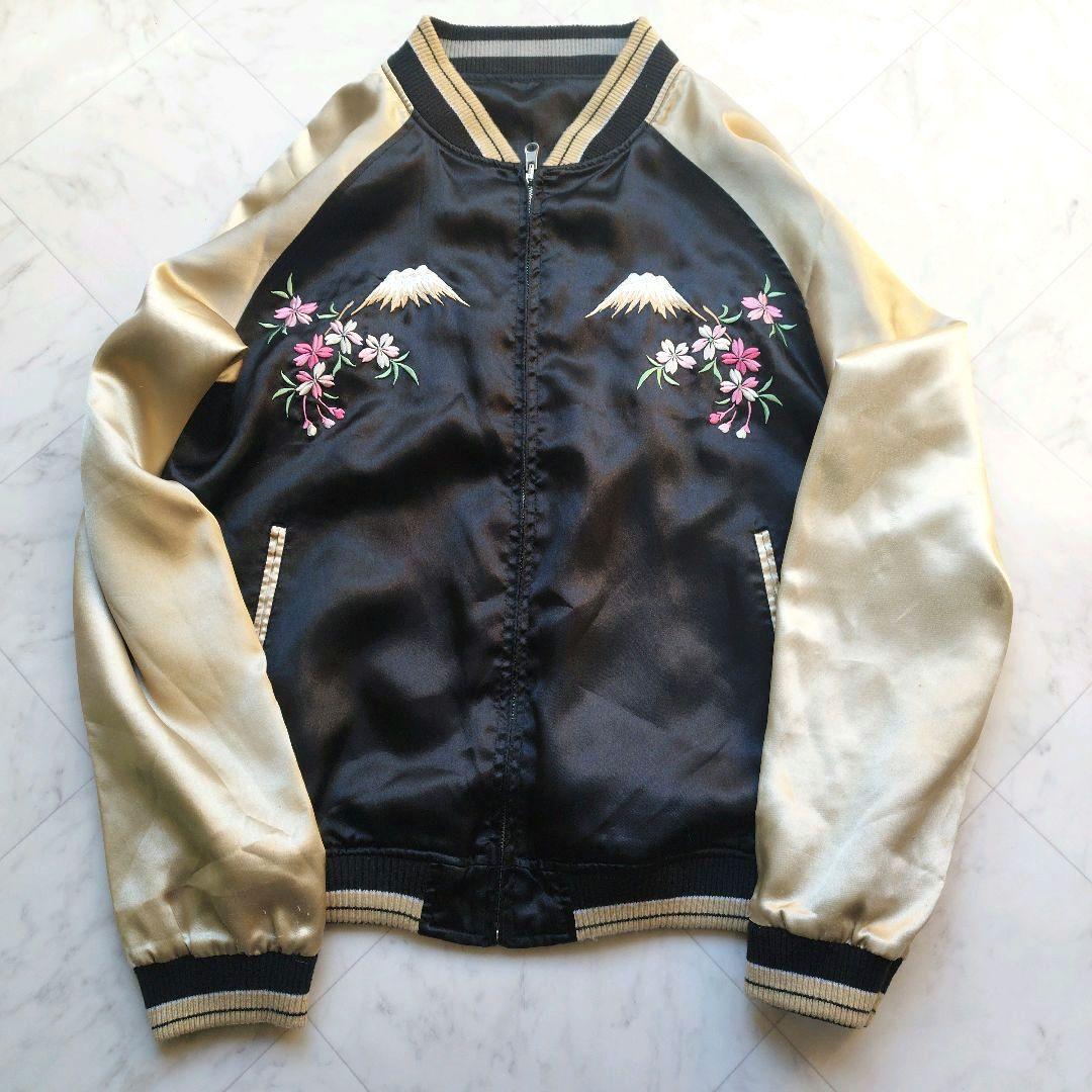 スカジャン　刺繍　和柄 リバーシブル　富士山　花柄　日本地図　佐藤正　XL　金黒