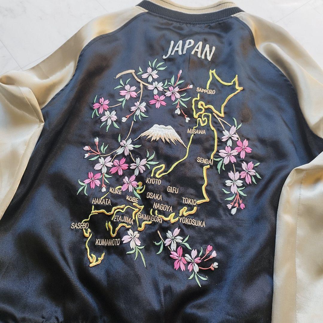 スカジャン　刺繍　和柄 リバーシブル　富士山　花柄　日本地図　佐藤正　XL　金黒