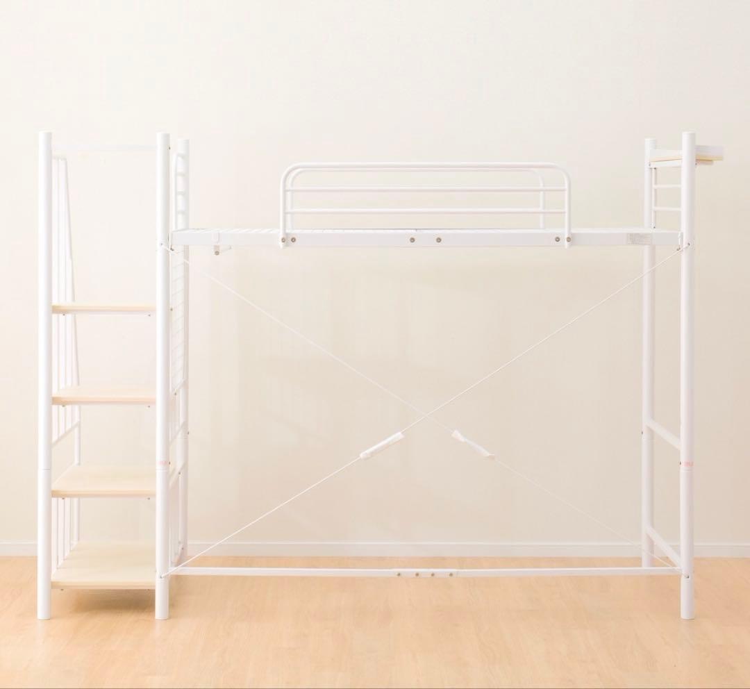 ニトリ階段付きロフトベッド ホワイト 楽天市場】高さ2段階式階段付き ロフトベッド ニトリ【配送員設置商品