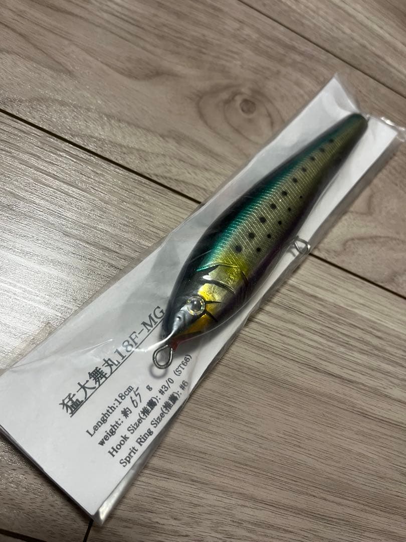 期間限定値下げ　新品未使用　猛闘犬丸　大舞丸18F MG Yahoo!オークション -「猛闘犬丸 猛大舞丸」の落札相場・落札価格