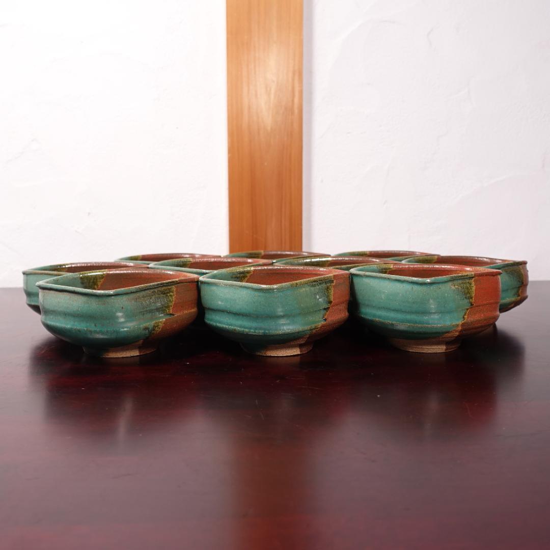 現代上野焼の第一人者 16代 熊谷保興 掛分向付