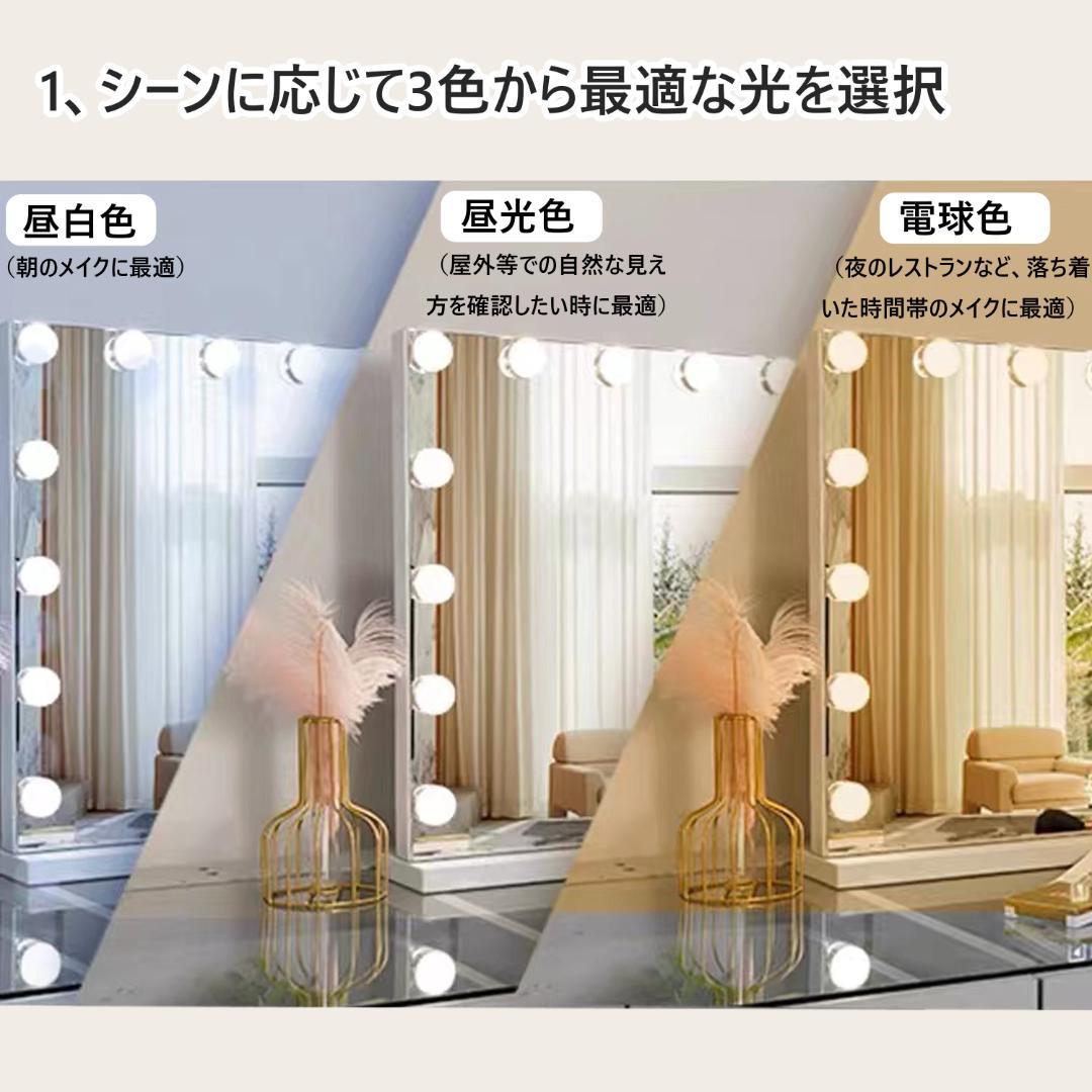 ホワイト モダン ドレッサー ミラー付き訳あり品写真をご確認103-1-①