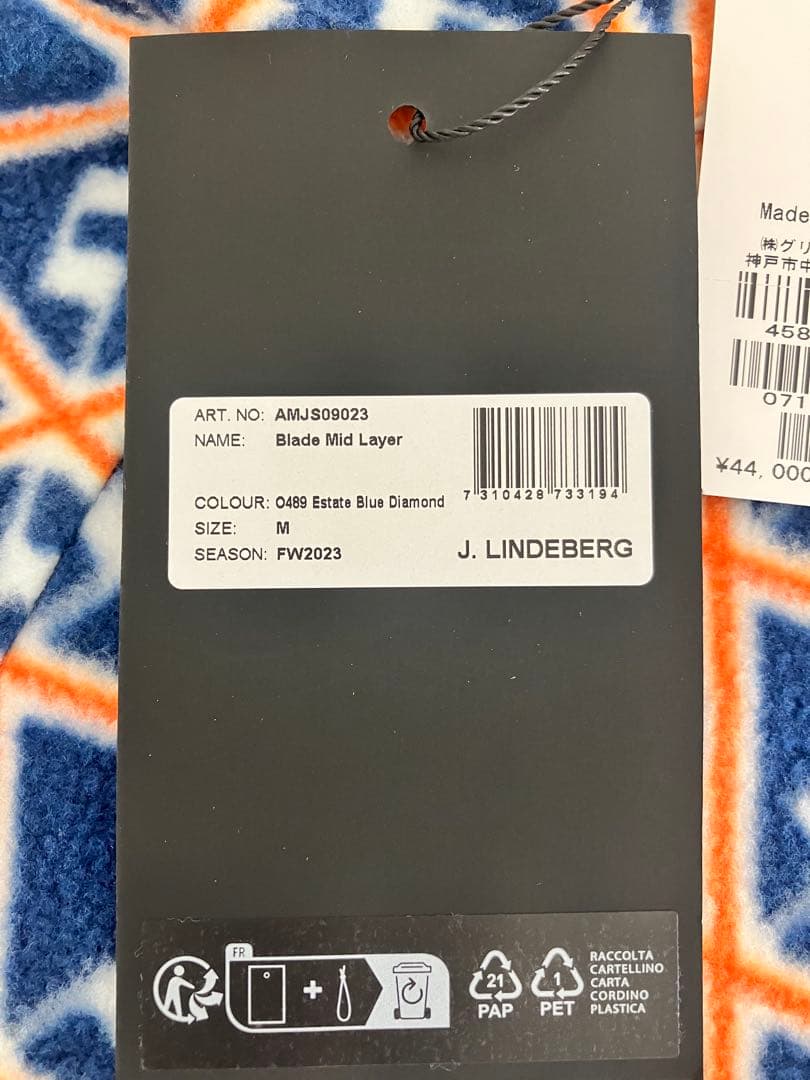 2024 ジェイリンドバーグゴルフメンズフリース新品タグM新品タグ